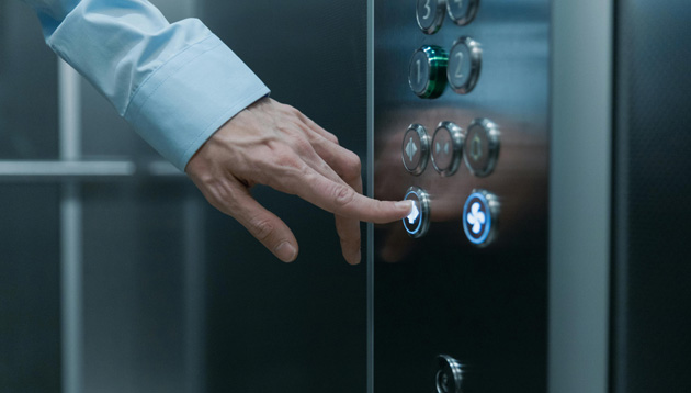 2014年電梯安全國(guó)際研討會(huì):電梯安全監(jiān)...